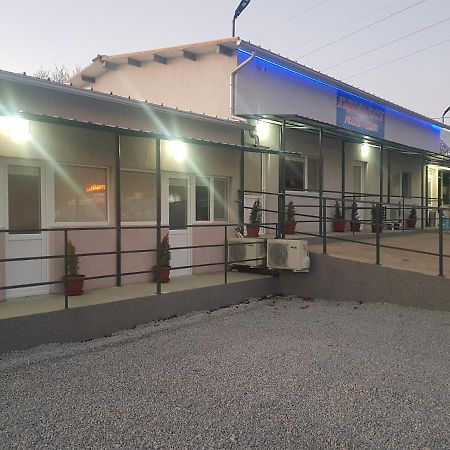 Къща За Гости Релиса Razgrad 외부 사진